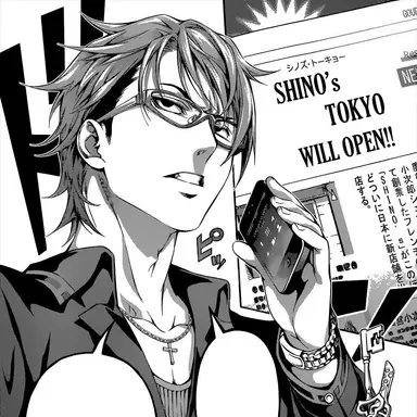 Profile image of 四宮小次郎