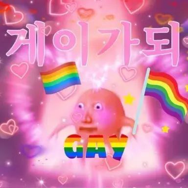 Profile image of 늑대