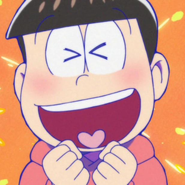 松野おそ松