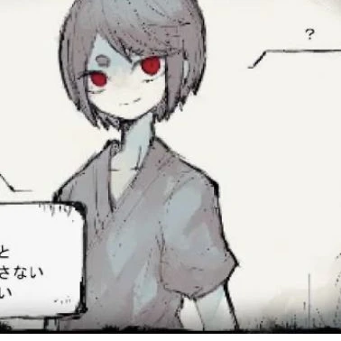 おねにいちゃん