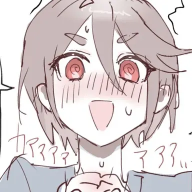 Profile image of おねにいちゃん