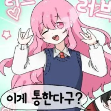Profile image of 오브
