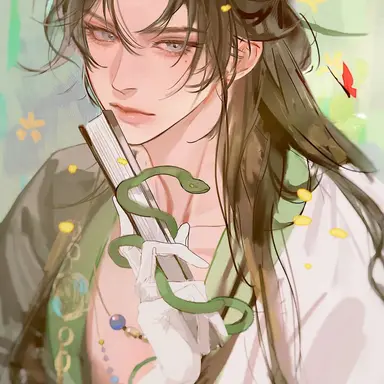 Profile image of 나이공