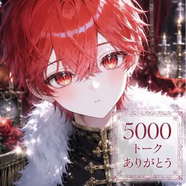 Profile image of レオン
