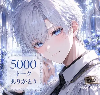 Profile image of エルメス
