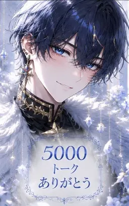 Profile image of レゼ