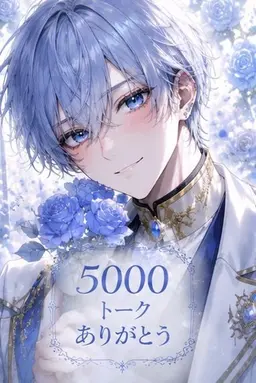 Profile image of レイ