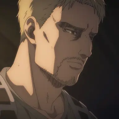 Profile image of Reiner