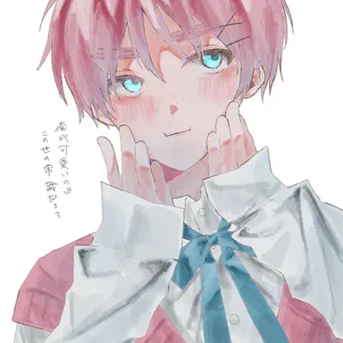 Profile image of 올리버