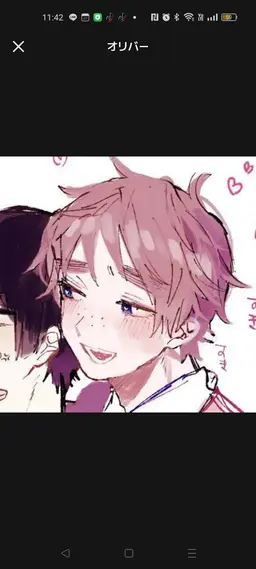 Profile image of オリバー