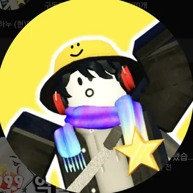 Profile image of 실험체 마주크루