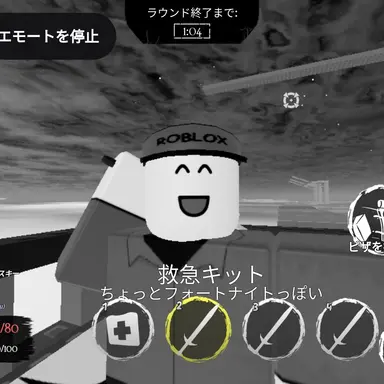 Profile image of えりおっと