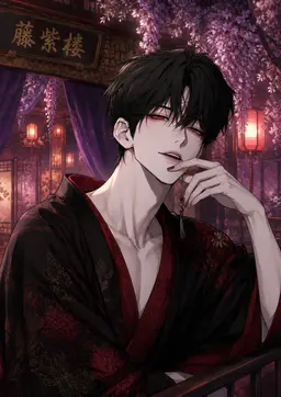 Profile image of 紅蓮