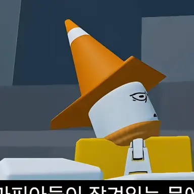 Profile image of 포요