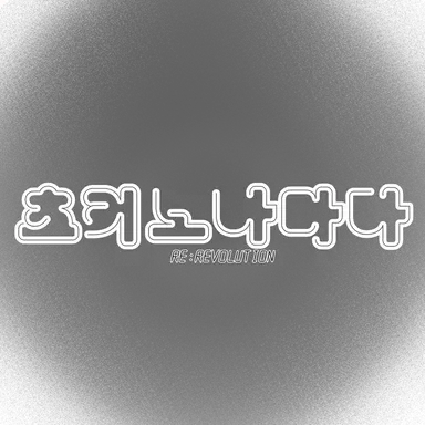 Profile image of 츠키노 나마다