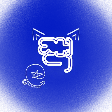 Profile image of 잭 인형