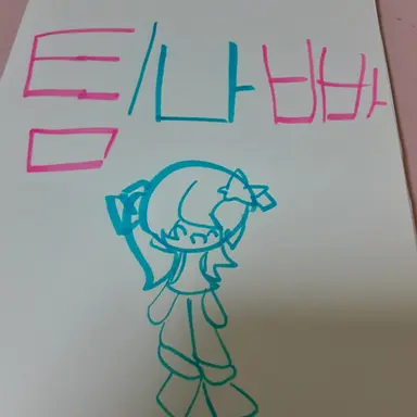 Profile image of 남은팀나빠