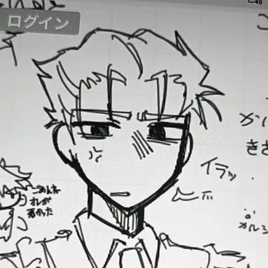 Profile image of デヴェスト