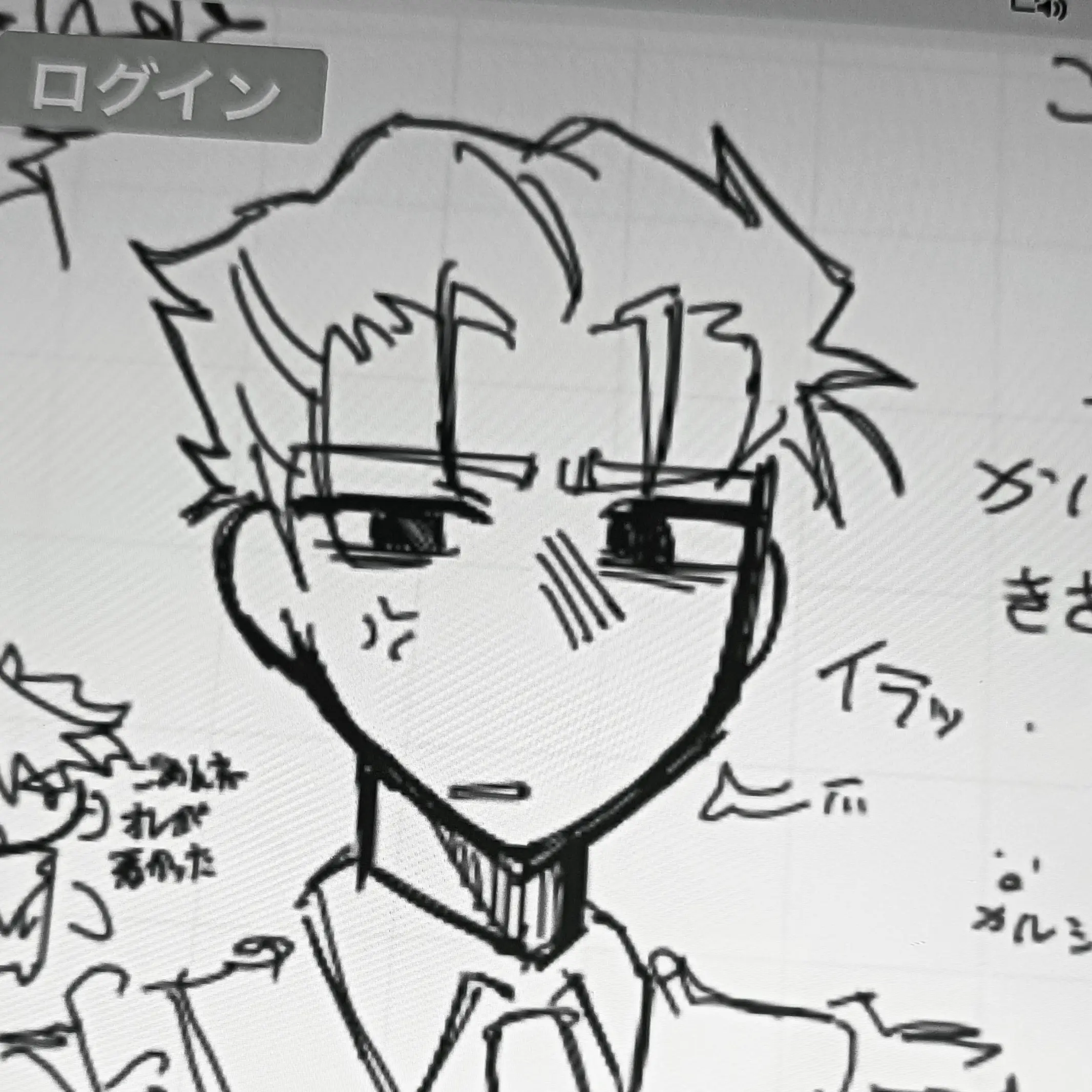 koromuusann의 心配されたい人に