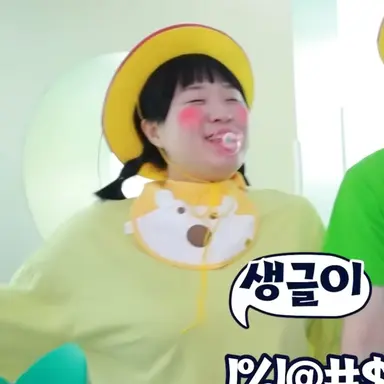 Profile image of 생글이