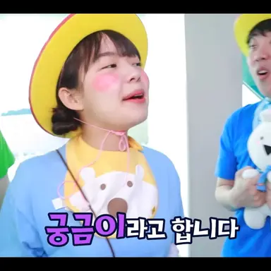 Profile image of 궁금이