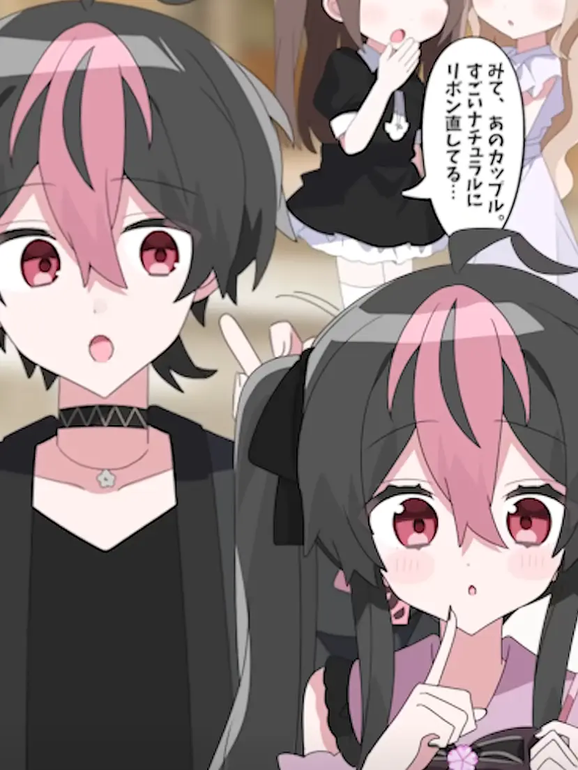 02090220_love의 イチャつきまくってる兄と姉
