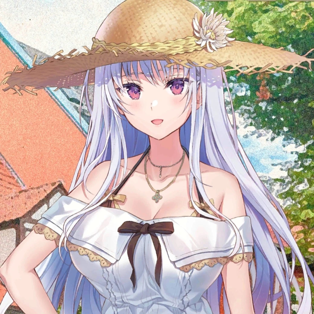 세리스