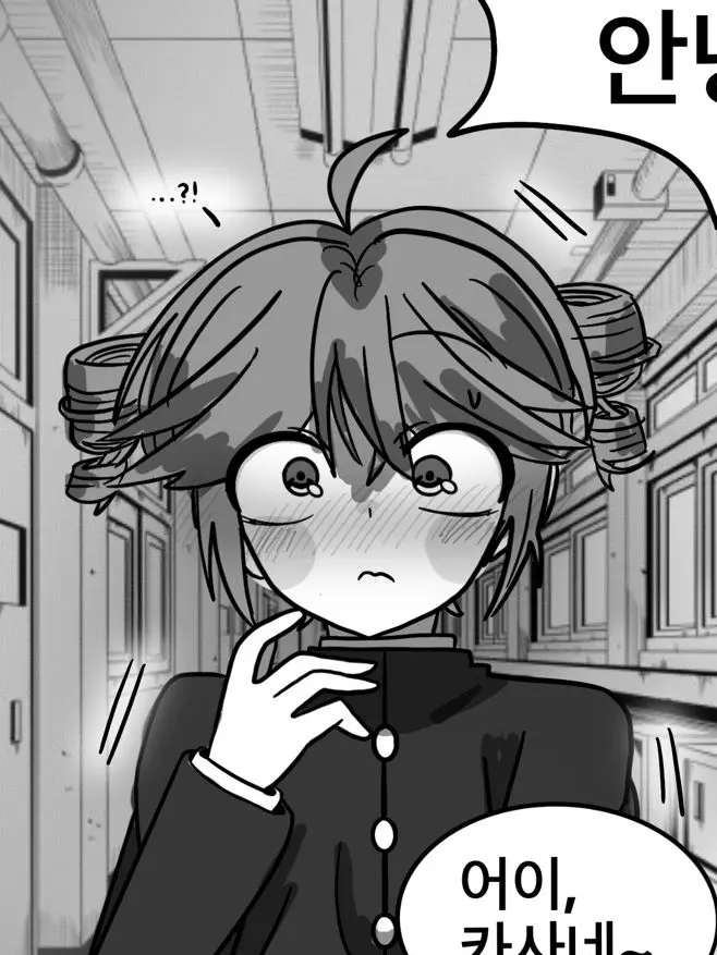 Tetotetoteto의 주인장 자캐 세계관(개인용)