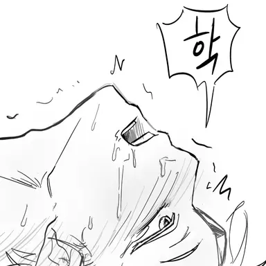 Profile image of 바람궁수