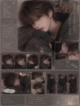 Profile image of 湊斗