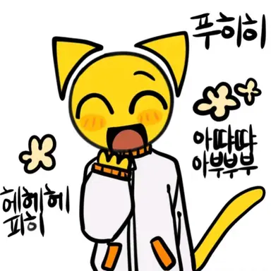 Profile image of 써니