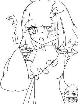 Profile image of ツキ