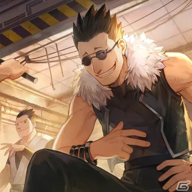 Profile image of Greed