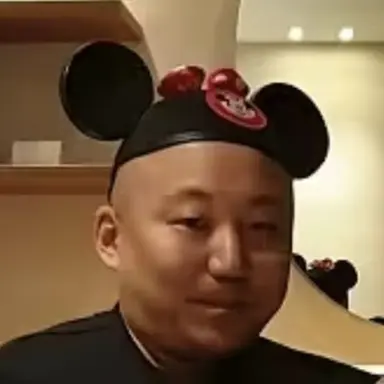 Profile image of Grubo