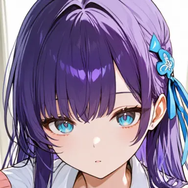 Profile image of Vanessa Archer