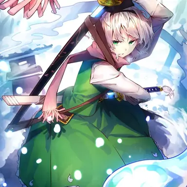 Profile image of 魂魄妖夢