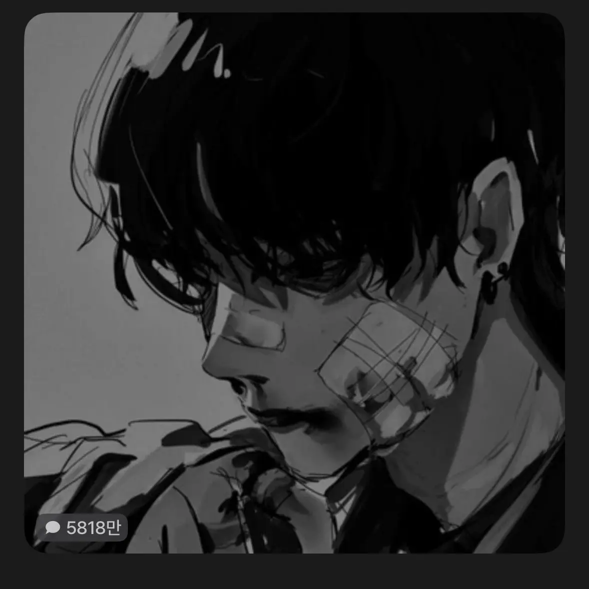 jebs1668의 권서혁