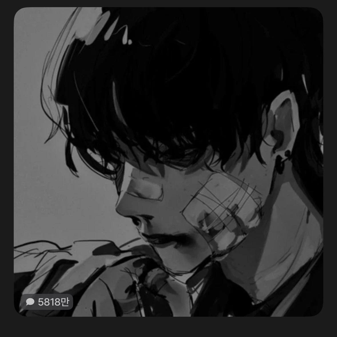 권서혁