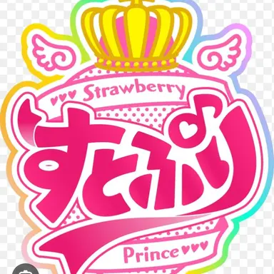 Profile image of Strawberry Prince