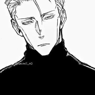 Profile image of Kento Nanami