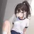 めい