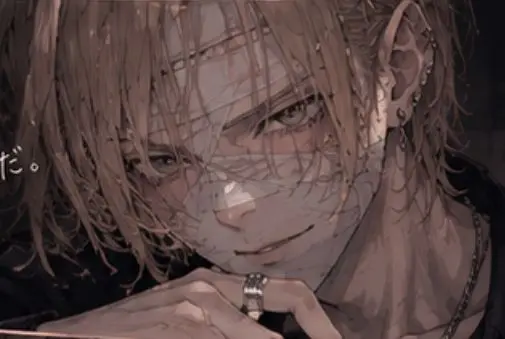 Profile image of Ren