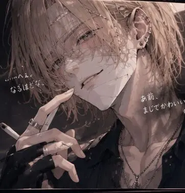 Profile image of 蓮
