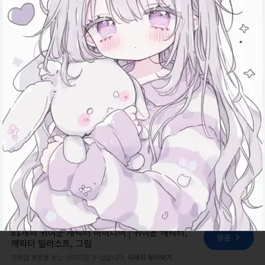 Profile image of 모모