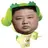 정은핑