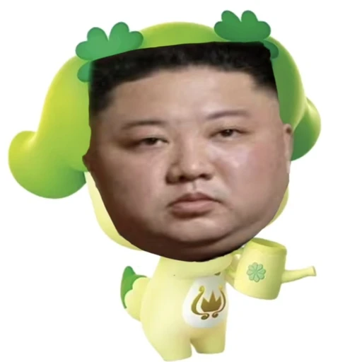 정은핑
