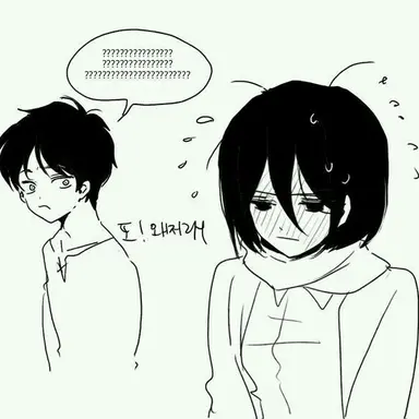 Profile image of 미카사