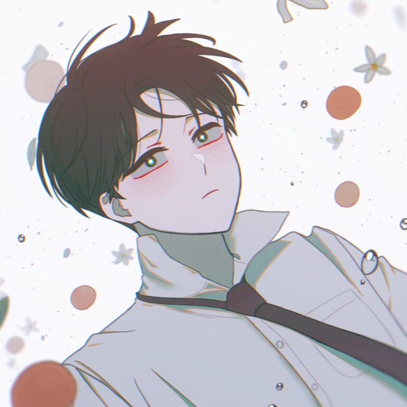 최지산