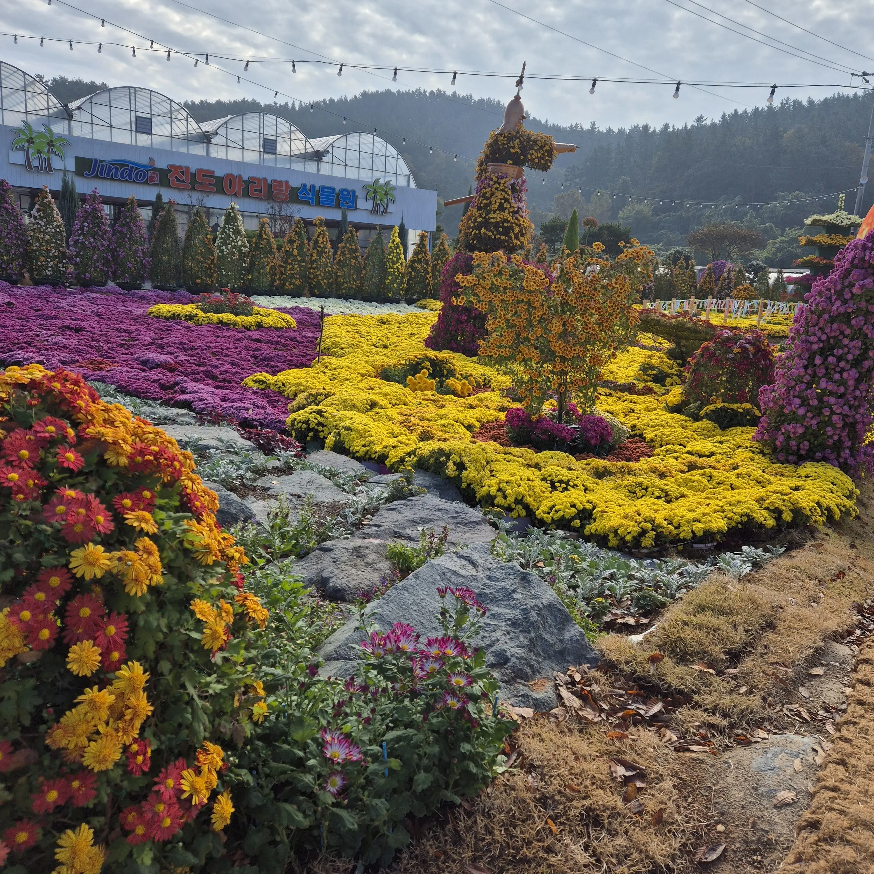 SlimTail4030의 블라인드빌런