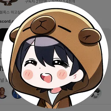 Profile image of 신생